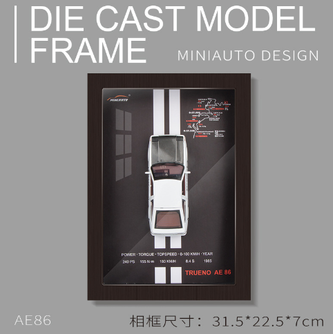 Car Frame 32™ Alloy Model Wall Art (Single Piece)