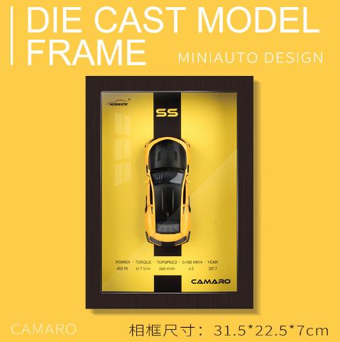 Car Frame 32™ Alloy Model Wall Art (Single Piece)